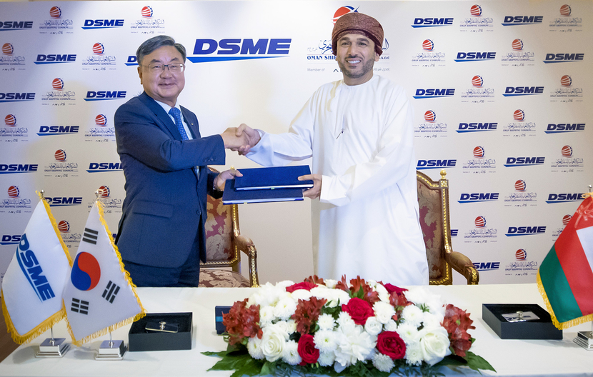 Oman shipping company, Vlcc, Daewoo, Shipping, Crude carrier Oman shipping company, Vlcc, Daewoo, Shipping, Crude carrier
